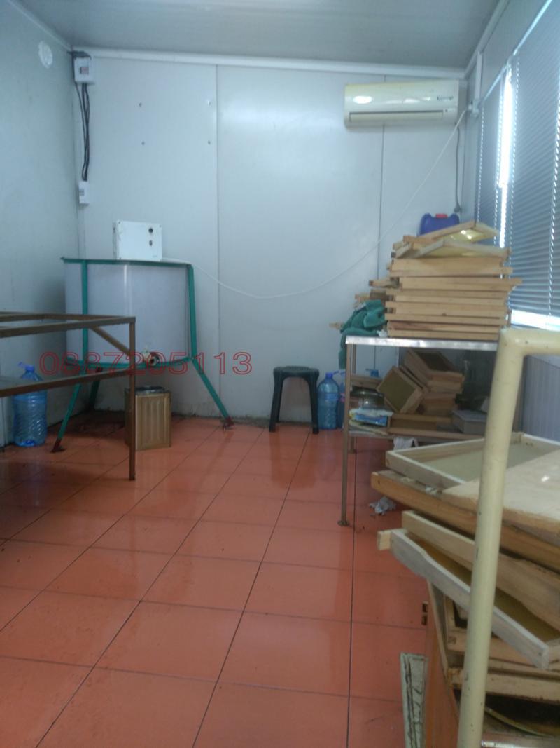 ������� ������ | Imot.bg � ����������� 6