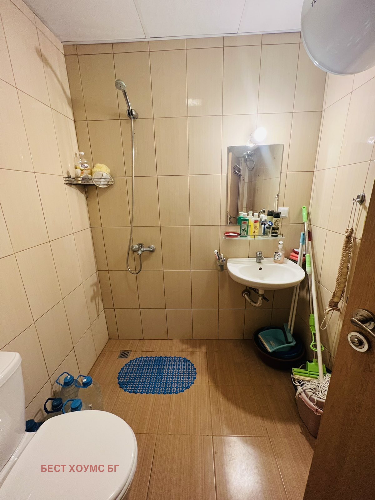 ������� 2-����� | Imot.bg � ����������� 7