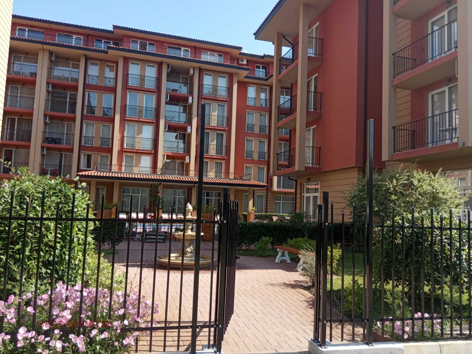 ������� 2-����� | Imot.bg � ����������� 16