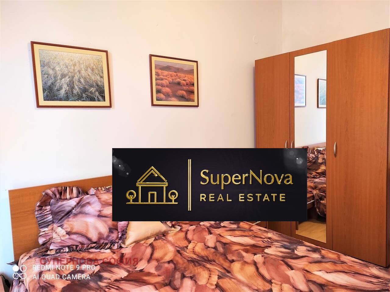 Продава 2-СТАЕН | Imot.bg — изображение 6