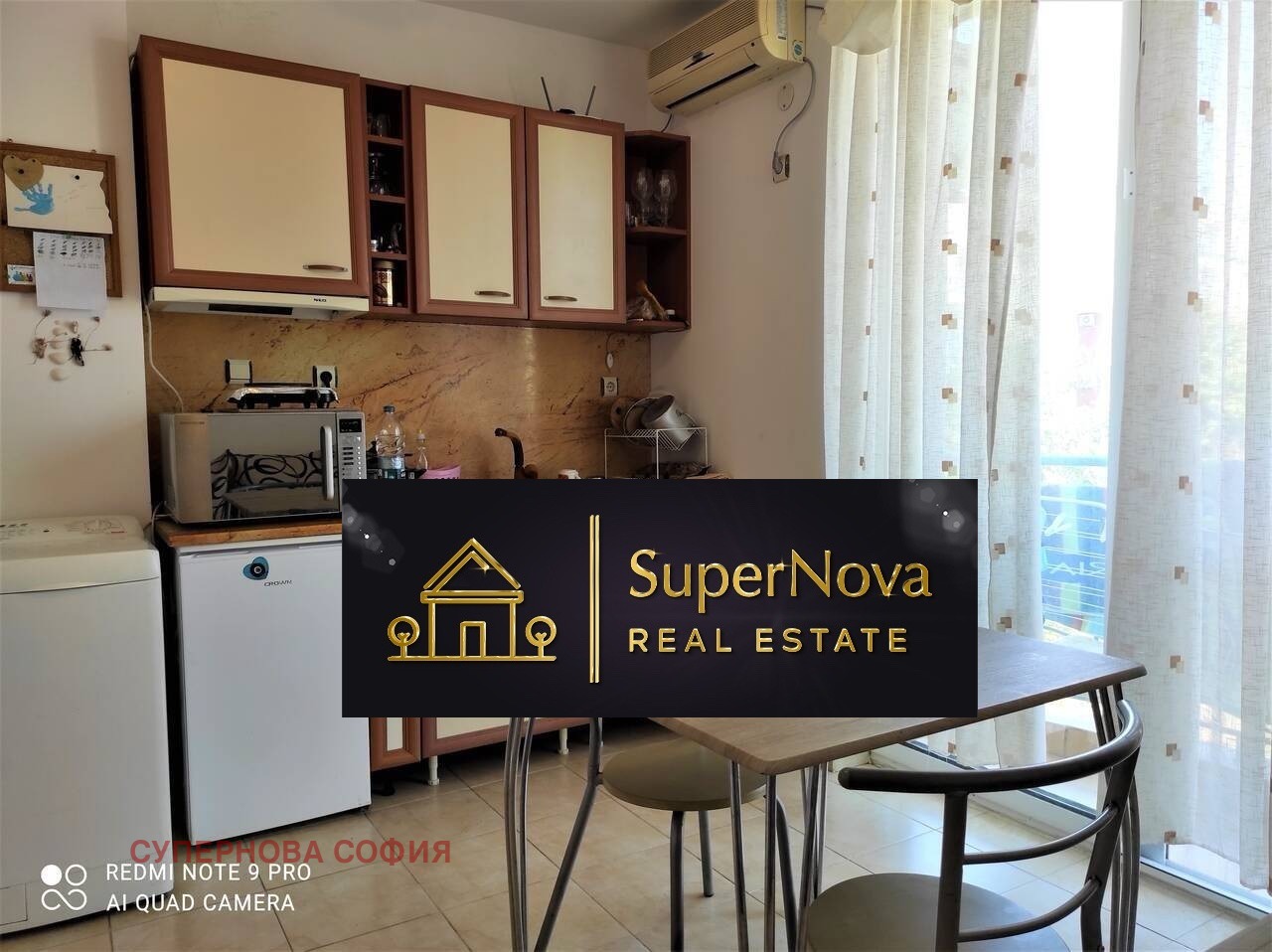 Продава 2-СТАЕН | Imot.bg — изображение 3