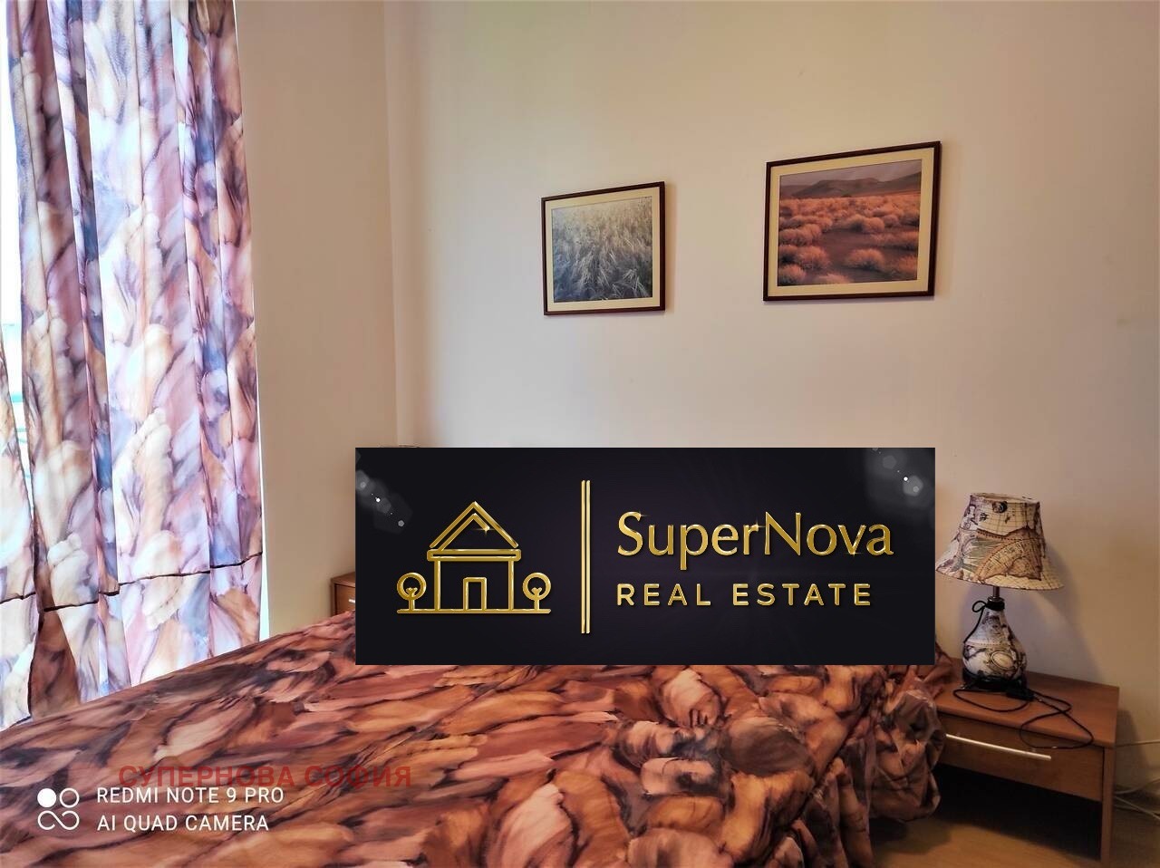 Продава 2-СТАЕН | Imot.bg — изображение 7