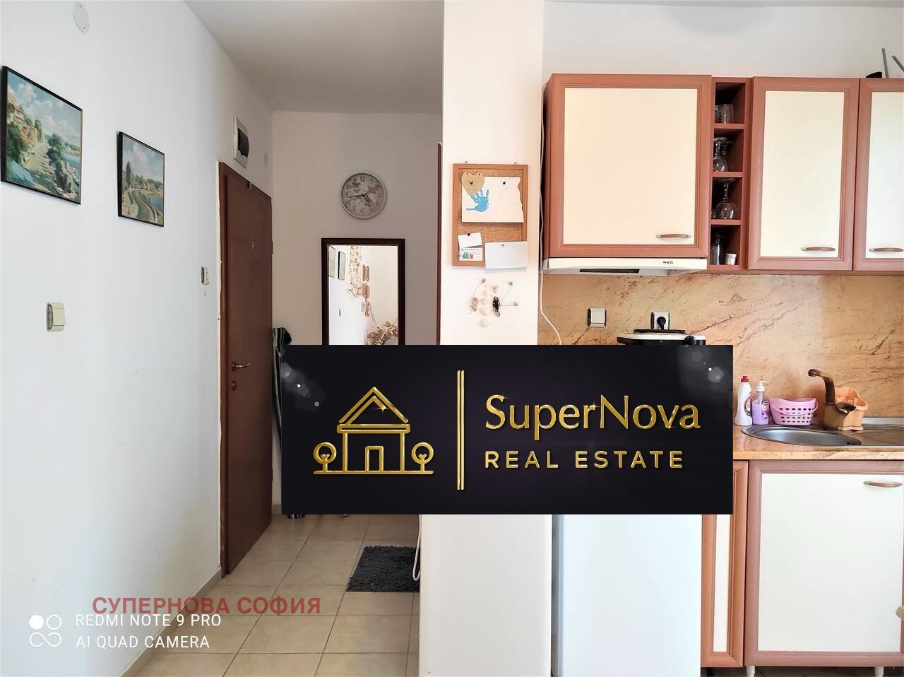 Продава 2-СТАЕН | Imot.bg — изображение 4