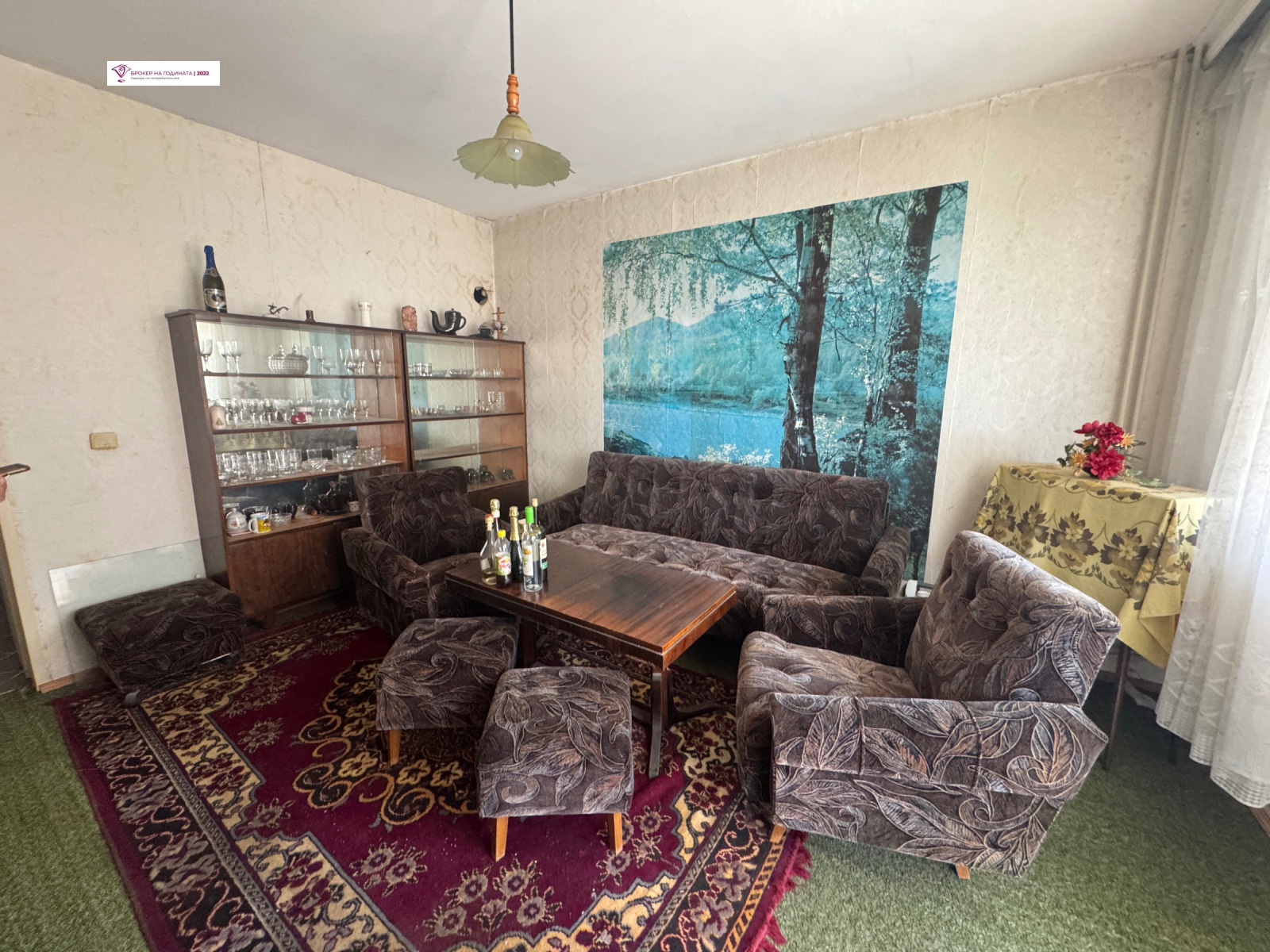 ������� 2-����� | Imot.bg � ����������� 8