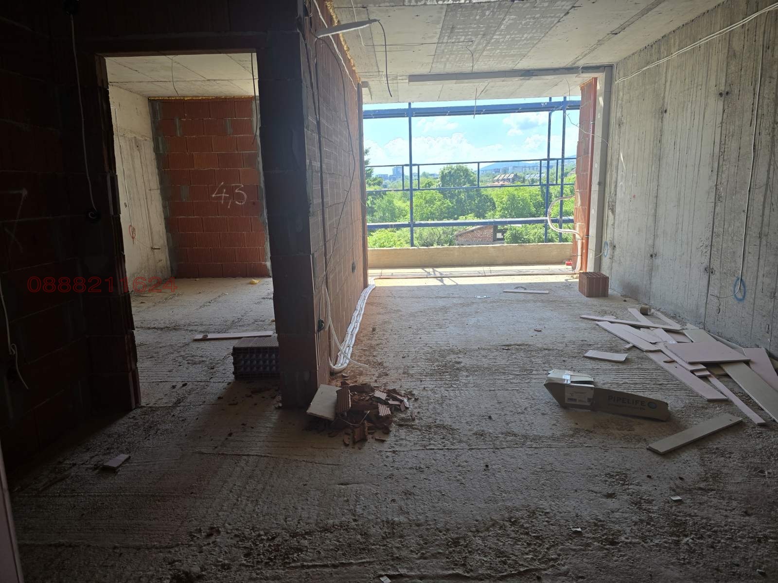 ������� 2-����� | Imot.bg � ����������� 5