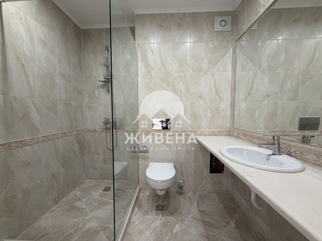������� 2-����� | Imot.bg � ����������� 12