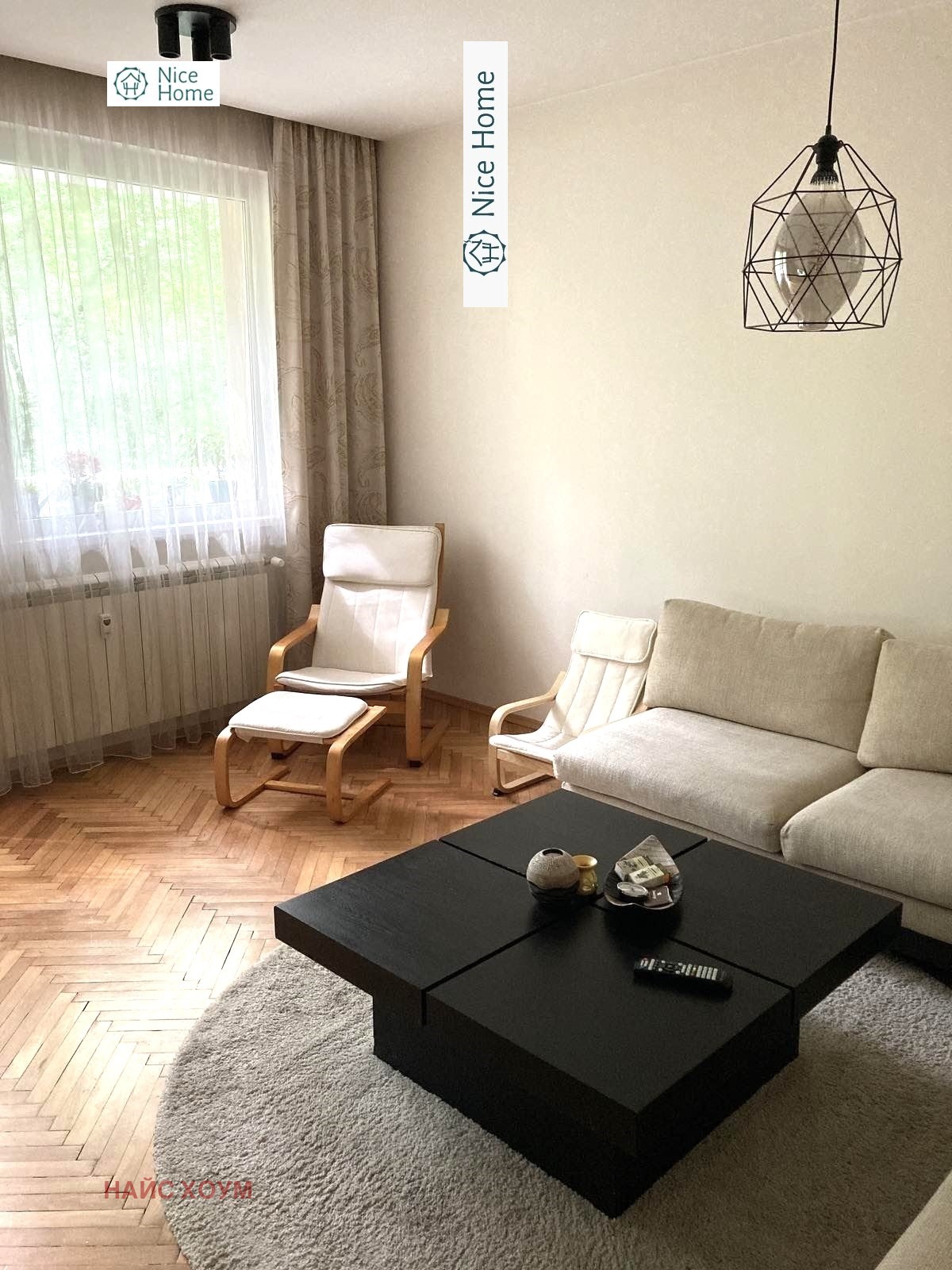 ������� 3-����� | Imot.bg � ����������� 3