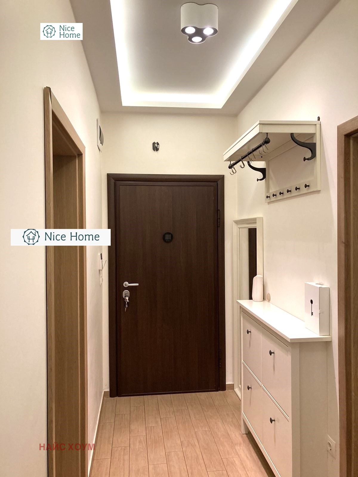 ������� 3-����� | Imot.bg � ����������� 10