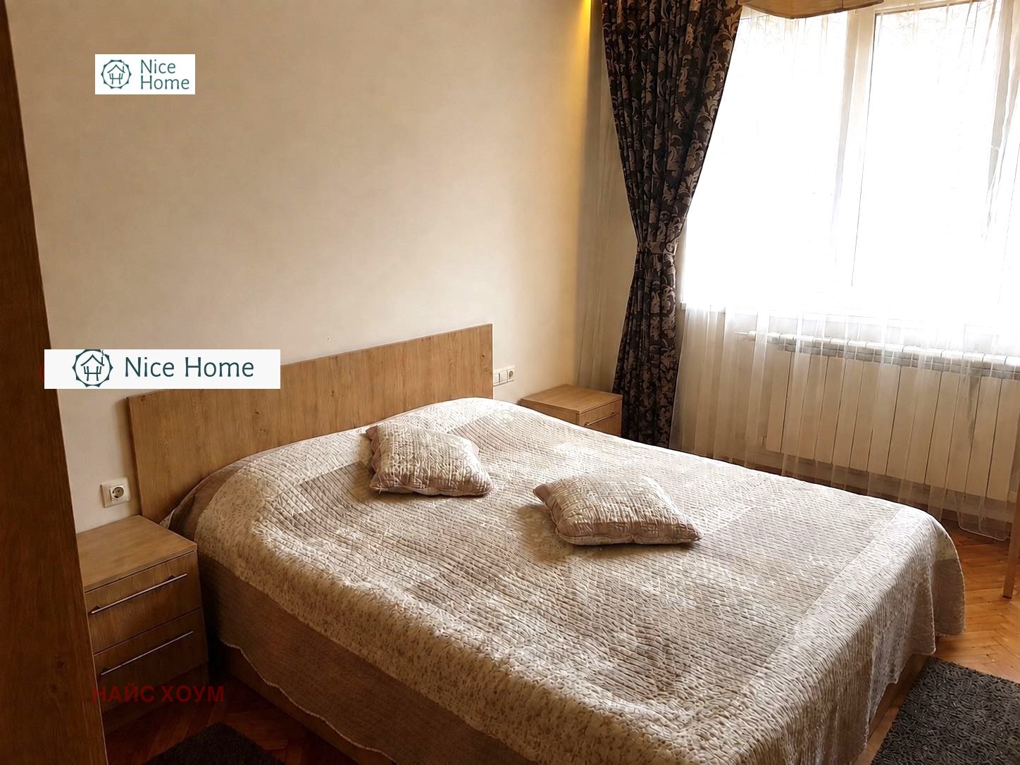 ������� 3-����� | Imot.bg � ����������� 4