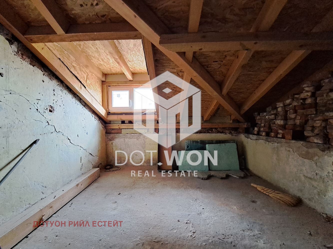 ������� 4-����� | Imot.bg � ����������� 16