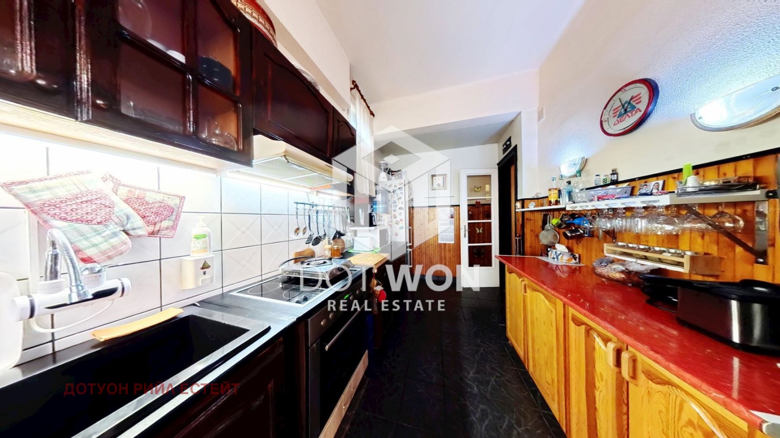 ������� 4-����� | Imot.bg � ����������� 5