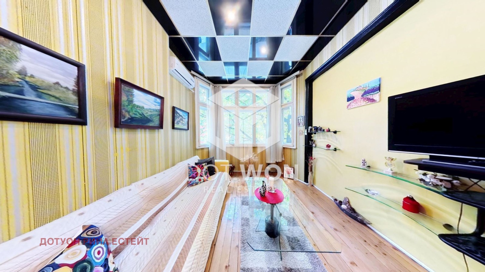 ������� 4-����� | Imot.bg � ����������� 4