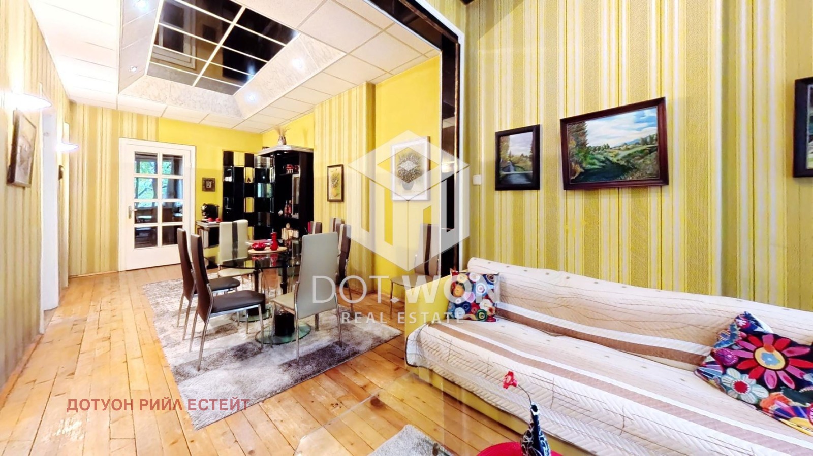 ������� 4-����� | Imot.bg � ����������� 1