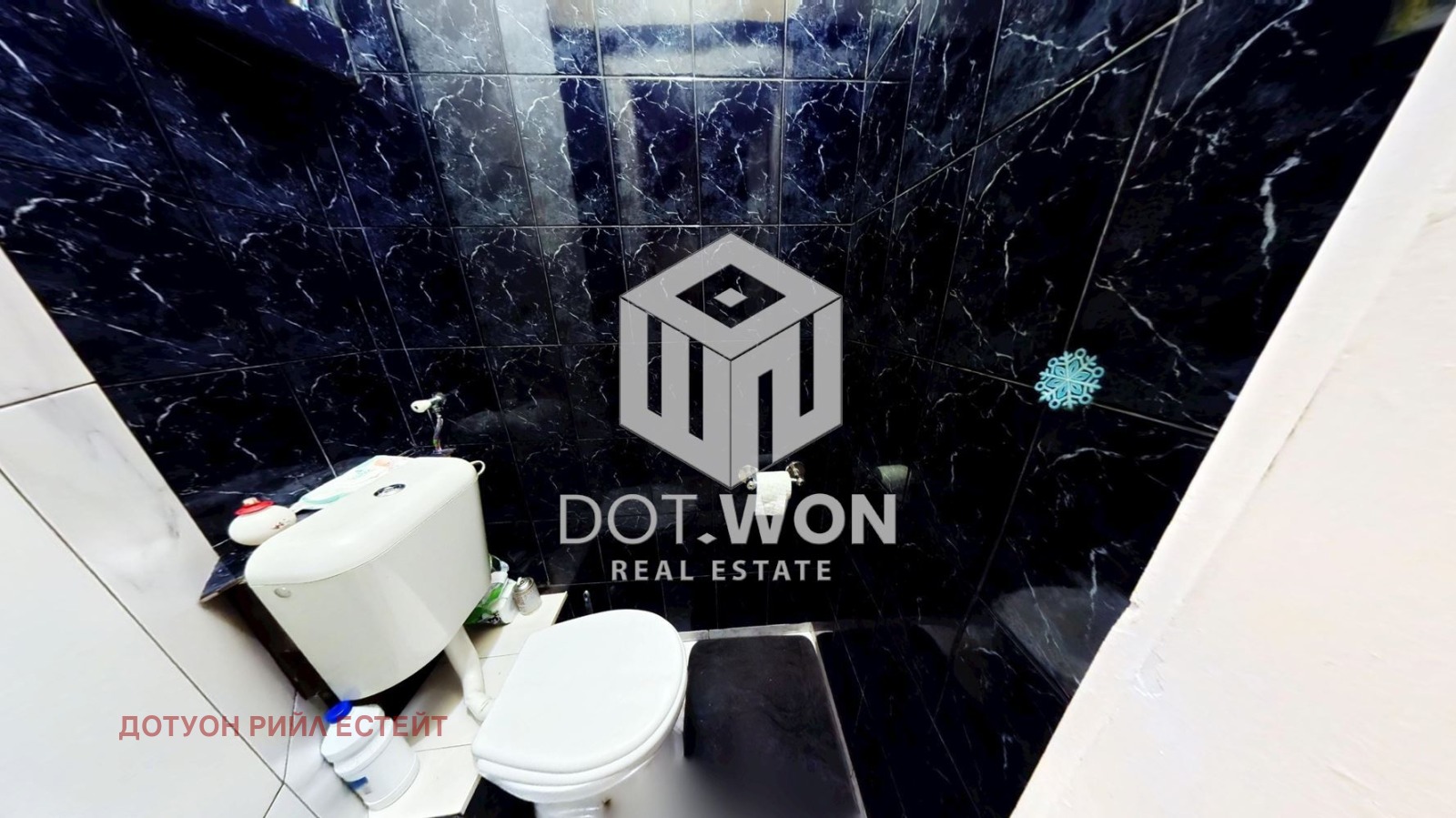 ������� 4-����� | Imot.bg � ����������� 13