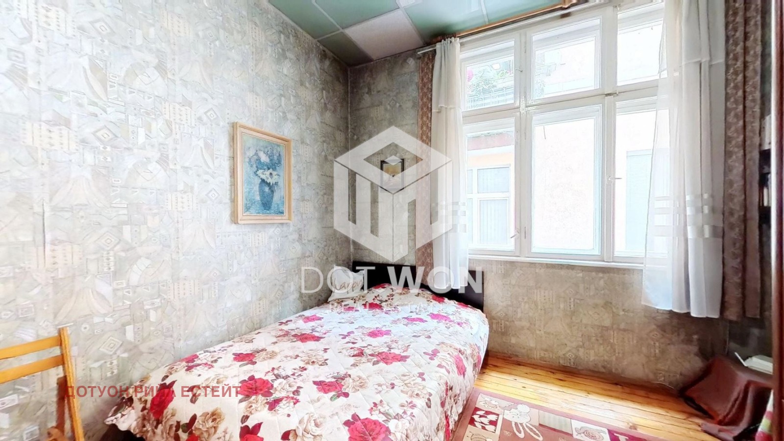 ������� 4-����� | Imot.bg � ����������� 11