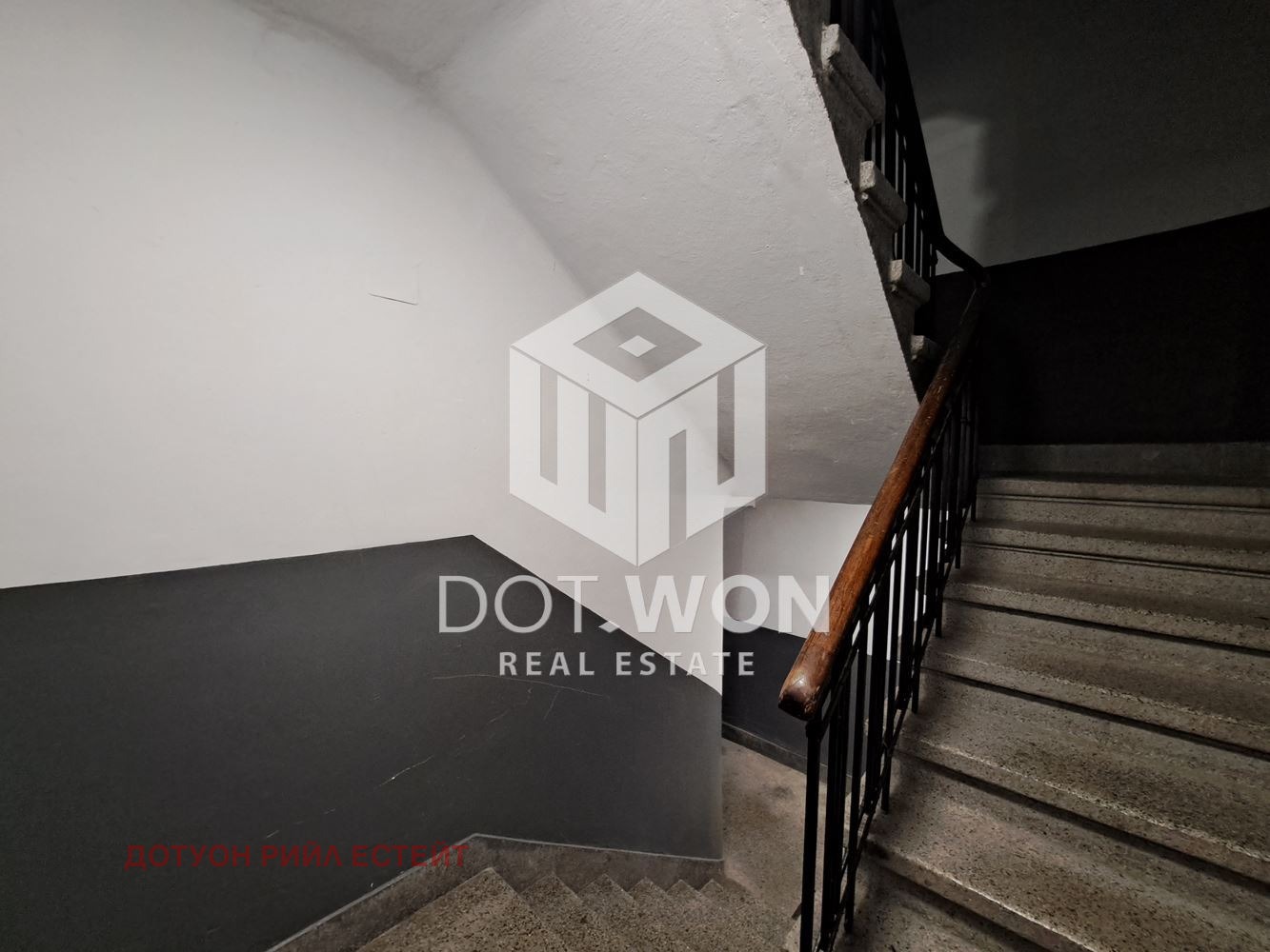 ������� 4-����� | Imot.bg � ����������� 14