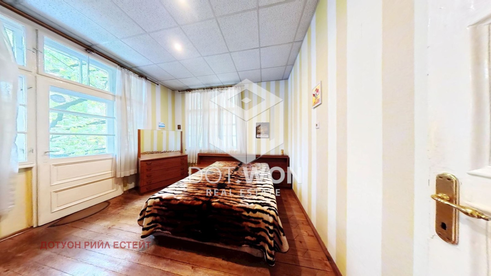 ������� 4-����� | Imot.bg � ����������� 8