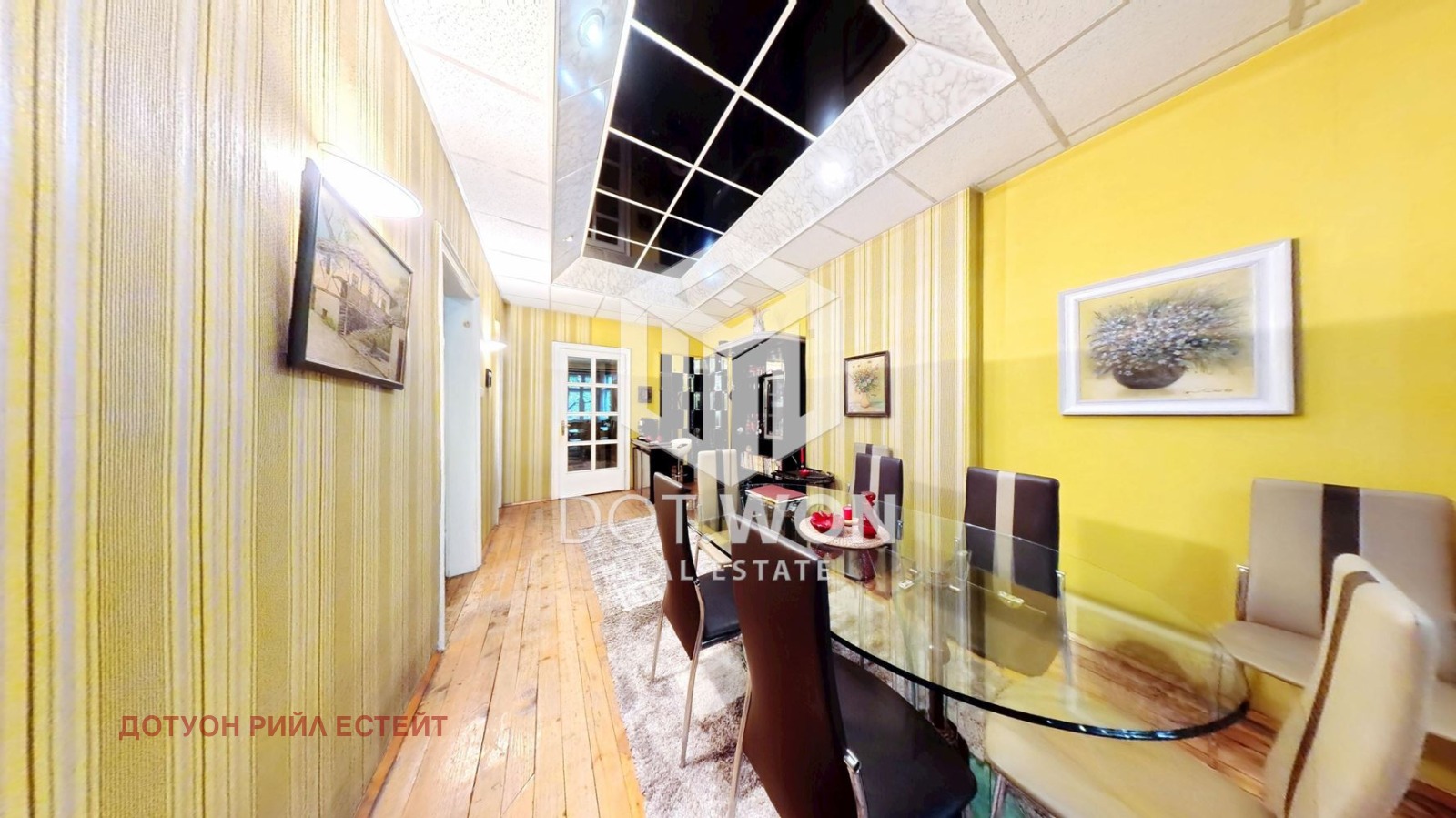 ������� 4-����� | Imot.bg � ����������� 2