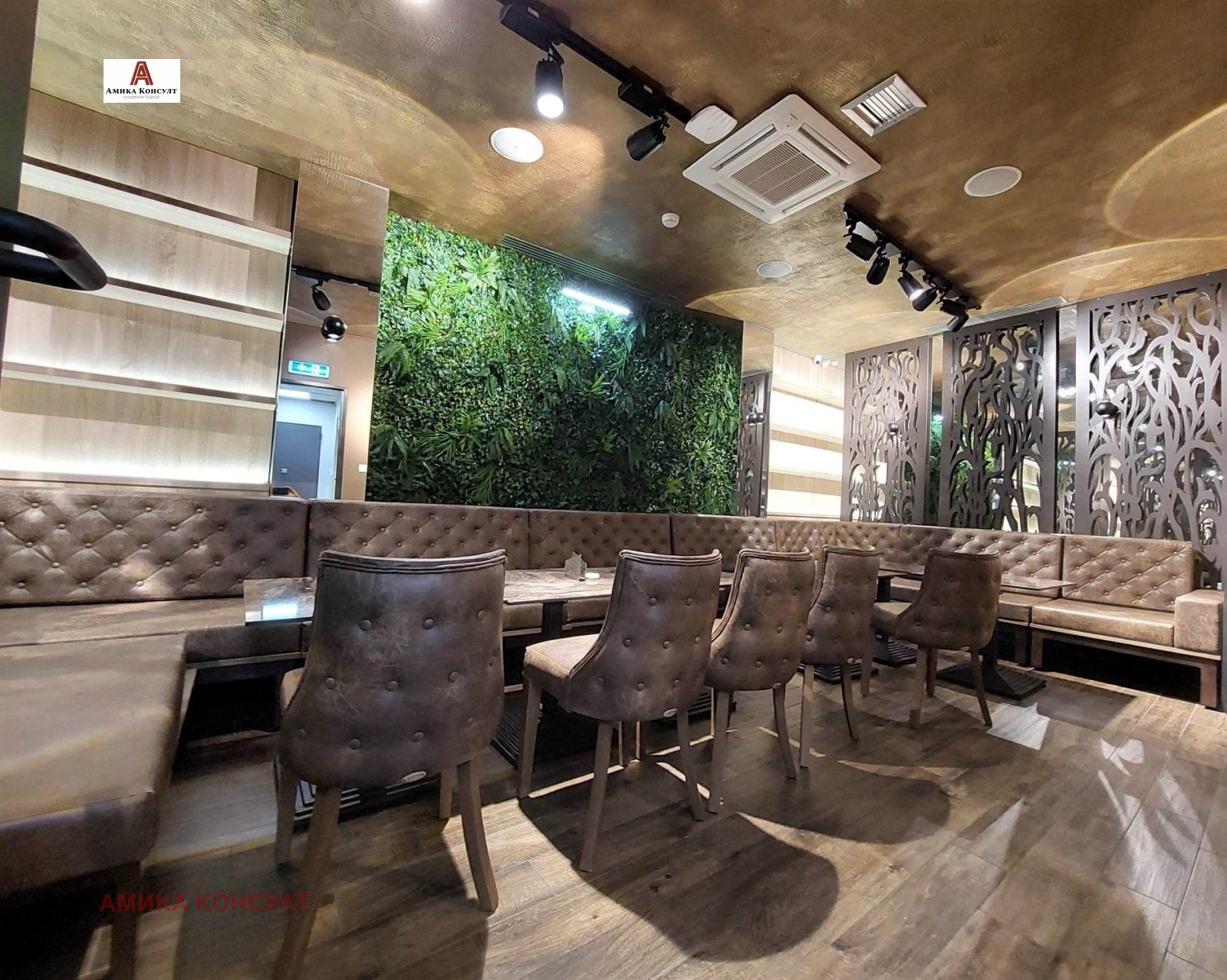 ������� ���� | Imot.bg � ����������� 4