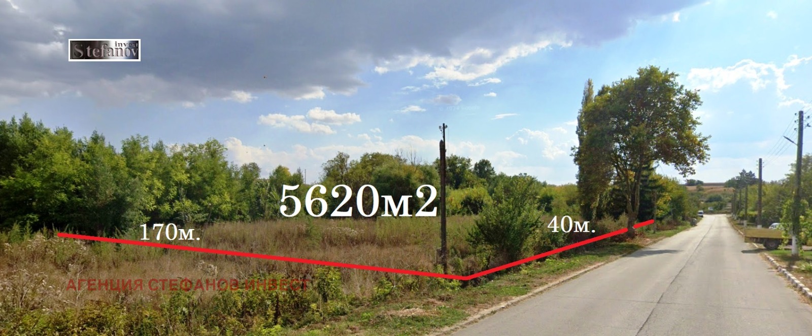 Продава ПАРЦЕЛ | Imot.bg — изображение 1