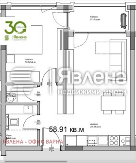  2- | Imot.bg    3