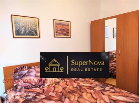  2- | Imot.bg    6
