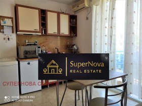  2- | Imot.bg    3