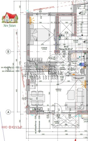  2- | Imot.bg    2
