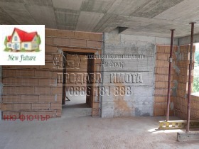  2- | Imot.bg    8