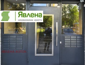 ������� 2-����� | Imot.bg � ����� ������ 7