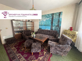 ������� 2-����� | Imot.bg � ����� ������ 8
