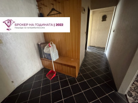 ������� 2-����� | Imot.bg � ����� ������ 9