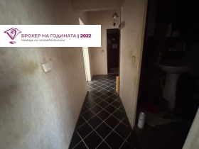 ������� 2-����� | Imot.bg � ����� ������ 7