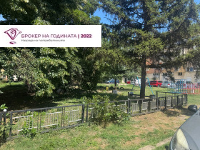 ������� 2-����� | Imot.bg � ����� ������ 12