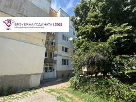 ������� 2-����� | Imot.bg � ����� ������ 11