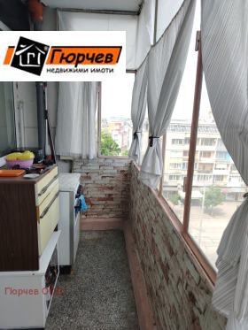  3- | Imot.bg    2