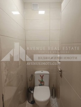 ������� 3-����� | Imot.bg � ����� ������ 7