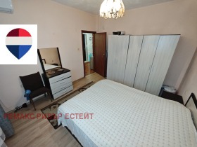 ������� 3-����� | Imot.bg � ����� ������ 13
