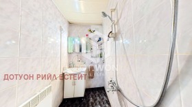 ������� 4-����� | Imot.bg � ����� ������ 12