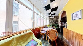 ������� 4-����� | Imot.bg � ����� ������ 10