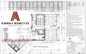 ������� ���� | Imot.bg � ����� ������ 10