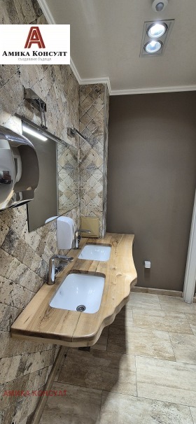 ������� ���� | Imot.bg � ����� ������ 8