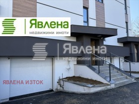 ������� ���� | Imot.bg � ����� ������ 7