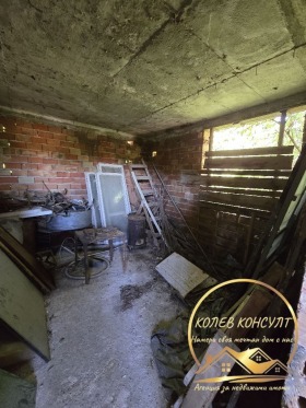 ������� ���� | Imot.bg � ����� ������ 5