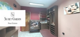 ������� ������� | Imot.bg � ����� ������ 2