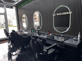 ������� ������� | Imot.bg � ����� ������ 5
