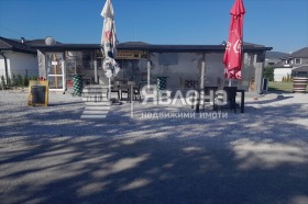 Til salg Bar; Kaffebar