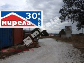 For Sale Plot