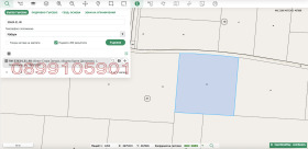 ������� ���������� ���� | Imot.bg � ����� ������ 5