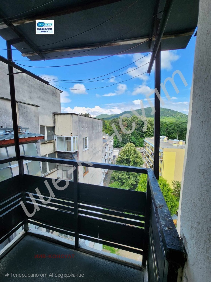 À venda  1 quarto região Lovech , Troian , 63 m² | 65096758 - imagem [7]